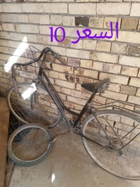 دراجة • عطل بسيط • رميثة هلايجية