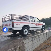 نضيفه • ١٩٩٤ • بصره ازبير