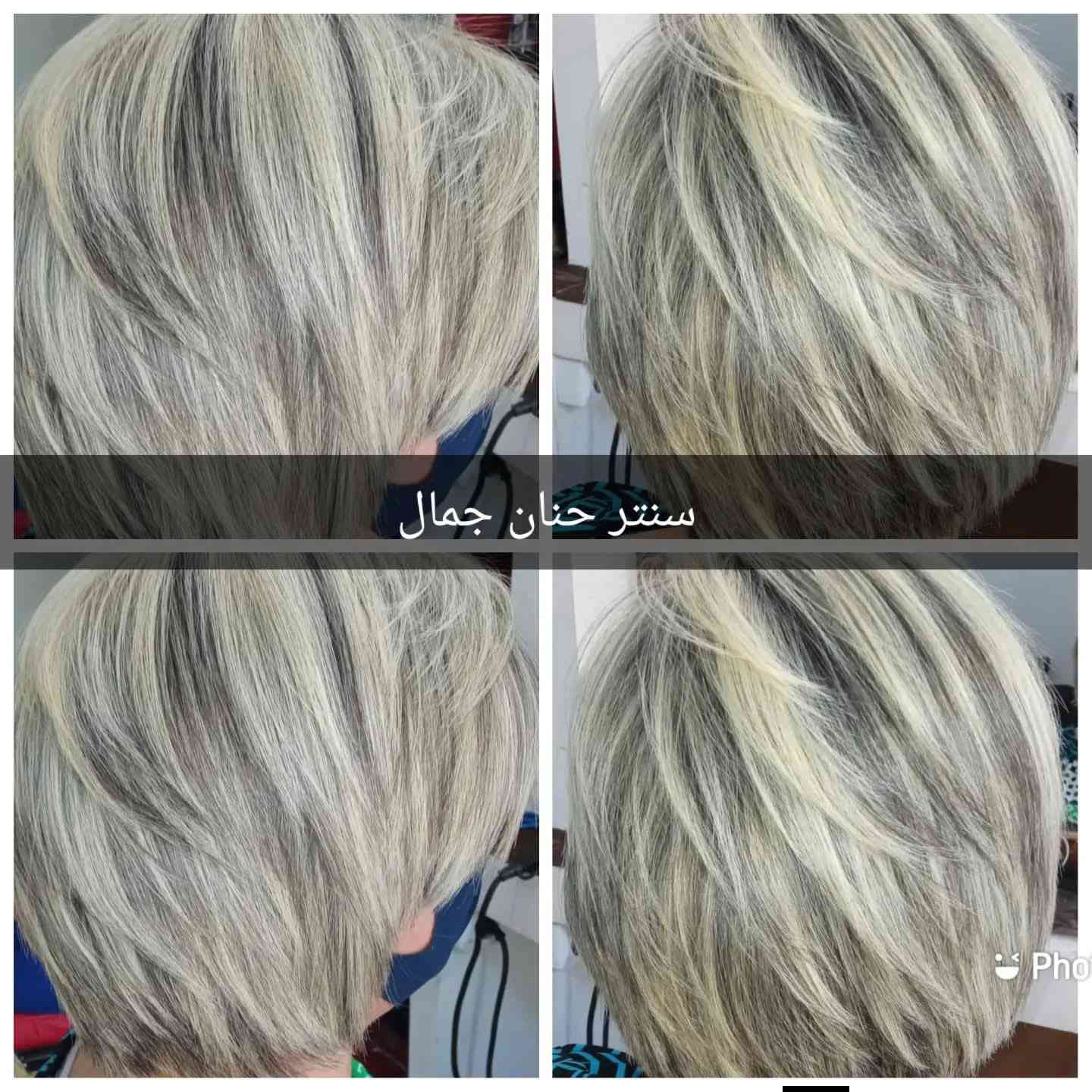 عروض. ال٥ الف رجعت بنات
 سنتر حنان جمال وهند 

عروض الي تشمل ٥ الف
[حف وجه ٥ الف ...تنضيف بشره عادي ٥ الف ...جلش ٥ الف
دزاين ٥ الف .....تاتو بلوك ٥ الف....تحديد شفه  ٥ الف....وشمه اسم  ٥ الف...شيره منطقه وحده ٥ الف....خصله سلفون  ٥ الف .....تنضيف قدم ٥ الف.....جلسه تنضيف يد بالسكرابات ٥ الف........رموش طرفية ٥ .....قص ٥ الف. ......
🎈🎈عروضنه الثانيه ال١٠ الف🎈🎈🎈
صبغ شعر قصير ١٠ الف
ميش شعر قصير ١٠ الف
شيره جسم بدون ضهر وبطن ١٠ الف
مع بطن وضهر ١٥ الف
تاتو سكس دي ١٠ الف
رموش كامله ١٠ الف
رموش سحبه ١٠ الف
تنضيف بشره ملكي ١٠ الف
تنضيف قدم ملكي ١٠ الف
تنضيف يد ملكي ١٠ الف

العروض الثالثه الاكثر روعه🎈🎈🎈
تاتو سكس دي ١٥
تاتو فايبروز ٢٠
تاتو نانو كلاس حديث طبيعي ٢٥
سحب لون تاتو ١٥  مكثف ٢٠
مسح تاتو بدون اثر  ٢٥
نعمل جميع الوشمات لاخفاء الحروق والجروح البطن والضهر 
جل اكستيشن ١٥
جل اكستيشن دزاين دفن ٢٥
 عروض تخصيل  سيليفون عروض راس السنه🎈🎈
تخصيل للشعر القصير ٢٥
تخصيل للشعر الوسط ٣٥
تخصيل للشعر الطويل يحدد بالسنتر 

🎈🎈🎈عروض تسريح ومعالج فقط ٣ايام 🎈🎈🎈
تسريح معالج للشعر القصير ١٥ الف
معالج فقط للشعر القصير ١٠ الف 
تسريح معالج للشعر الوسط ٢٠ الف
معالج للشعر الوسط ١٠
يتوفر لدينا تسريح برازيلي اصلي يغسل بعد العمل ويدوم سنه كامله 
يحدد السعر بالسنتر بتخفيض يجنن

عروض العرائس والميك اب 🧖‍♀️🧖‍♀️🧖‍♀️
قسم العرائس المحترف بكادر متخصص .❣️❣️❣️

🎈حنه عرس مع عدسات ورموش ولصق اضافر  ١٥٠ الف

🎈حنه فقط او فقط عرس ٧٥ الف مع عدسات ورموش 

🎈مهر او عقد قران ٧٥ مع عدسات ورموش

🎈ميك اب عادي بدون عدسات ورموش ١٥ الف

🎈ميك اب مع رموش وعدسات ٢٥ الف

العنوان بغداد الجديدة قرب معجنات الدرويش الي يم القناه السنتر داخل الفرع سنتر حنان جمال
للاستفسار اكثر الاتصال بالرقم ***********
متواجدين يوميا من الساعه ١٠صباحا  الى ال٧ مساءا سنتر حنان جمال   بغداد الجديده
