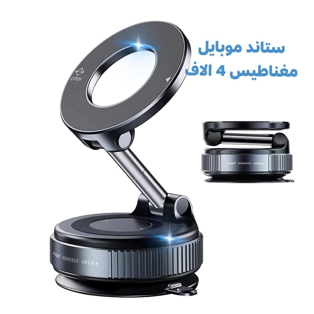 الاسعار على الصور متوفر توصيل لكل محافظات العراق

حسابي على الانستا ناشر بي باقي الغراض ( nwv.q )


**إذا كنت صاحب هذا الإعلان وتريد حذفه لأي سبب، رجاءا أرسل رسالة إلى الدعم الفني**