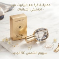 للحجز • مراسلة الصفحة • اسعار كلش حلوه