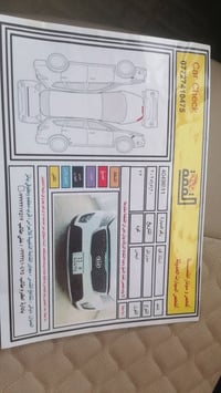 سورنتا خلجيه 2016 كفاله عامه رقم بغداد بسمي 7راكب مداور نفس اليوم السع...
