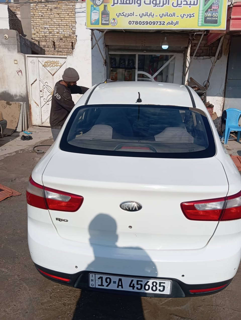 للبيع مكاني ديوانية ***********
