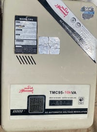 40امبير 07816884735