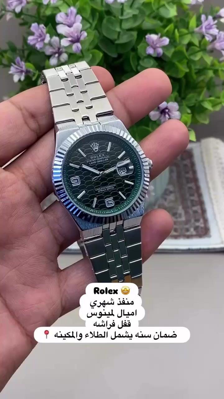 رولكس قفل فراشة موديل ٢٠٢٥ سعر القطعه مع التوصيل ١٨ الف


**إذا كنت صاحب هذا الإعلان وتريد حذفه لأي سبب، رجاءا أرسل رسالة إلى الدعم الفني**