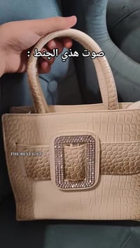 ماركات عالمية • اكسسوارات شخصية