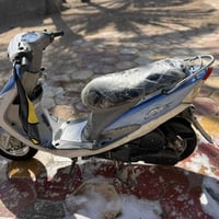 ماكس • شرط • السماوه