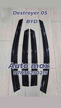 تم وصول اكسسوارات BYD مطريات قالب بلادي Destroyer 05 كفر مراية باتمان ...