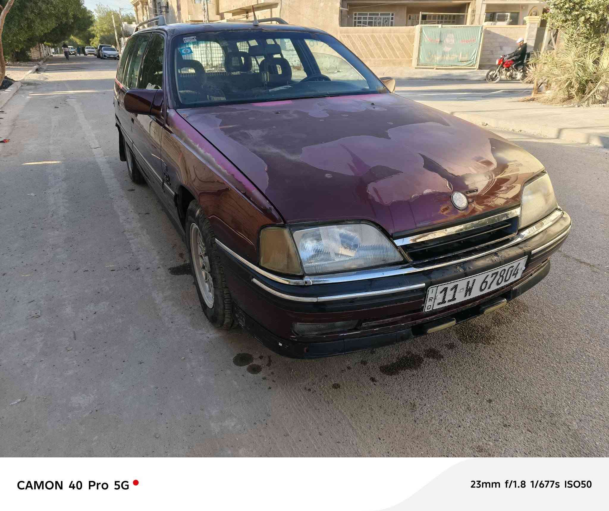 ‏السلام عليكم ورحمه الله وبركاته
‏اوبل اوميكا اوربي
 موديل 91 
رقم بغداد دولي
 محرك 2000 
كير عادي
‏تحويل مباشر سنوية الى 2030 
‏السيارة بلادية مكفولة من الصبغ والمعجون والضربة والزنجار السعر 27
‏العنوان بغداد 
‏رقم تلفون ***********
