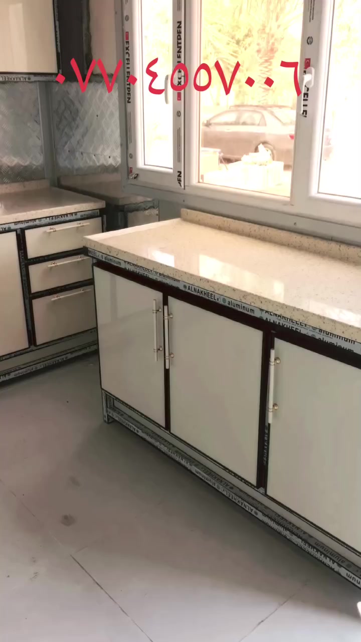 السلام  عليكم يوجد لدينا كاونترات حسب الالوان والقياسات وفصالات وحسب الطلب ولدينا توصيل مجاني داخل بغداد والاستفسار على الرقم *********** و *********** التواصل على الخاص
