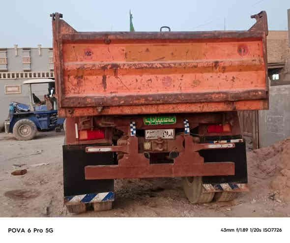 تك قلاب مان محرك البي 28 جديد  كير 25 البي اكسن جيف البي سياره جهازه وشغاله المكان  مركز اتصال ***********
