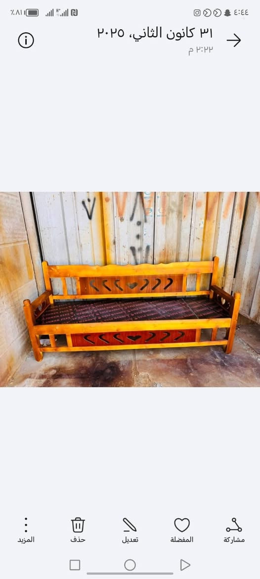 تخم قنفات العدد ٨ سعر الواحدة 60000


**إذا كنت صاحب هذا الإعلان وتريد حذفه لأي سبب، رجاءا أرسل رسالة إلى الدعم الفني**