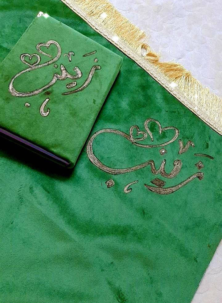 اللهم صلِّ على محمد وآل محمد 

راح يتوفر مشروع الرسم ع سجادة الصلاة الحراري  بسعر خيالي القطعة ب٧ الاف وقطعتين ب ١٣ الف يابلاش 😍😍

توصيل الحسينية الف
بغداد 4
محافظات 5


**إذا كنت صاحب هذا الإعلان وتريد حذفه لأي سبب، رجاءا أرسل رسالة إلى الدعم الفني**