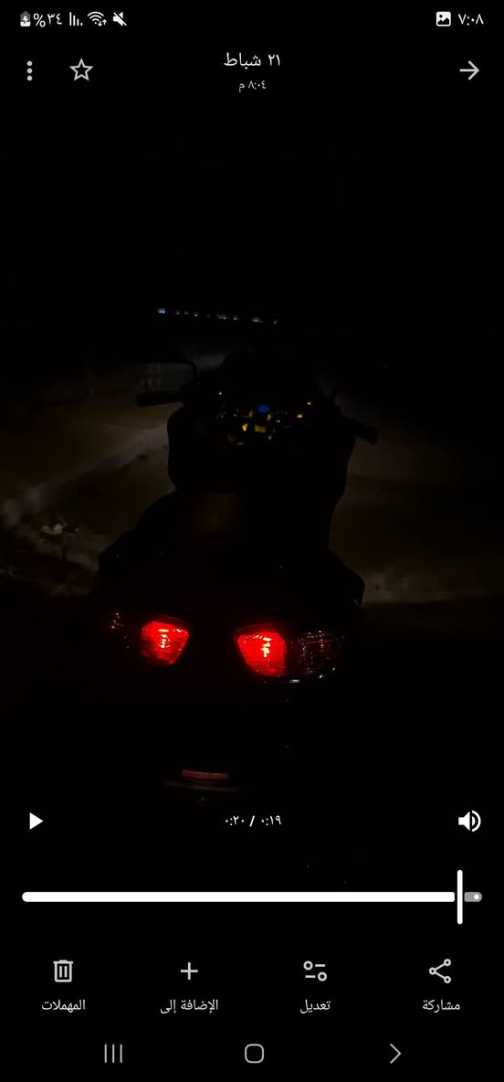 السلام عليكم دراجه فورزا 08 موديل s دراجه مكفوله كفاله عامه ممشه الدراجه 5000  نظام حقن إلكتروني  دراجه رمبه ما صارلها  شهرين عندي  السعر مليون و900 العنوان بغداد ناحيه الوحده قرب مجمع بسماية  الشراي على هذه الرقم ***********
