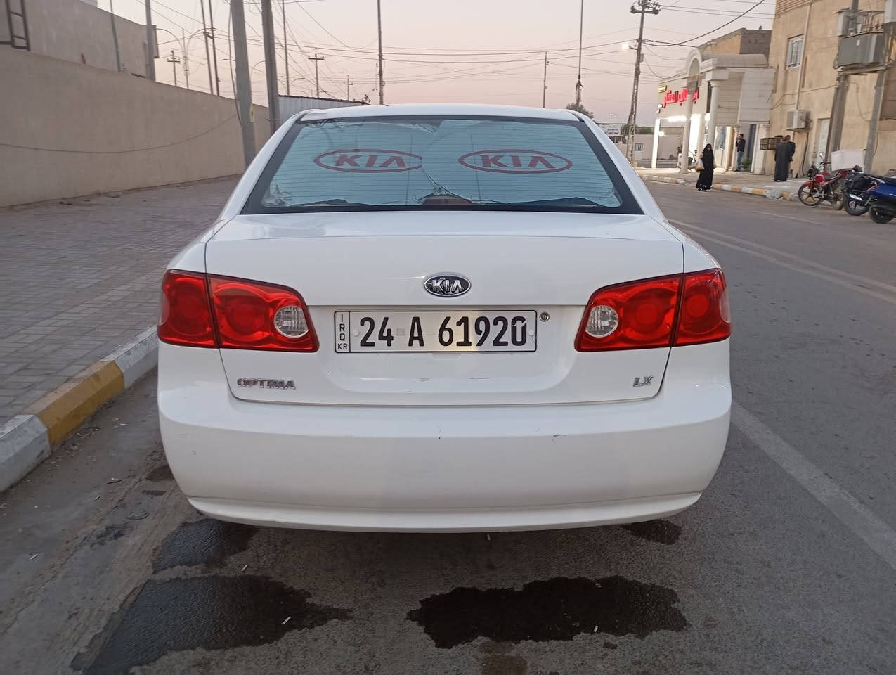 أوبتما وارد امريكي موديل 2008 رقم شمالي شرط التحويل محرك 2400 كير ومحرك مكفولات حاويه كهربائيات كله شغاله تبريد ،❄️ تدفئة 🔥سنويه جديده أرقام جدد هزه جديده سياره بيه باب مبدل حاويه وبيه شويه بالقماره مأشر عليها صبغ بالدوسه سياره داخله كلين سونار موجود (بس نضربت عندي) والباقي كفاله تخم تاير جديد صدر جديد سياره جاهزة على 24 حبايه مابيه أي نقص غرفه جديده  (سياره جناي )تفاصيل أكثر أتصل*********** واتساب *********** العنوان واسط الكوت السعر 118 بيه مجال حق الجيه أخوان الله يرحم والديه ألي يشوف السعر غالي أو مايناسبه يعبر المنشور أو يعلق بكلمه طيبه مثل أخلاقه الطيبه
