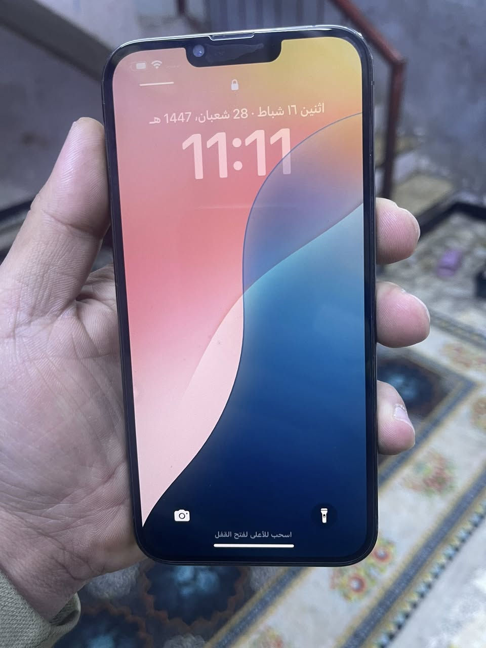 لسلام عليكم  أيفون 13بروماكس للبيع بطاريه 90. ذاكره 1تيره شرق اوسط مكفول ما مفتوح جديد للاستفسار ***********
