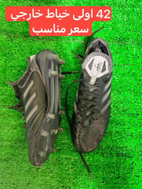 ستاند • أوروبي • سعر مناسب