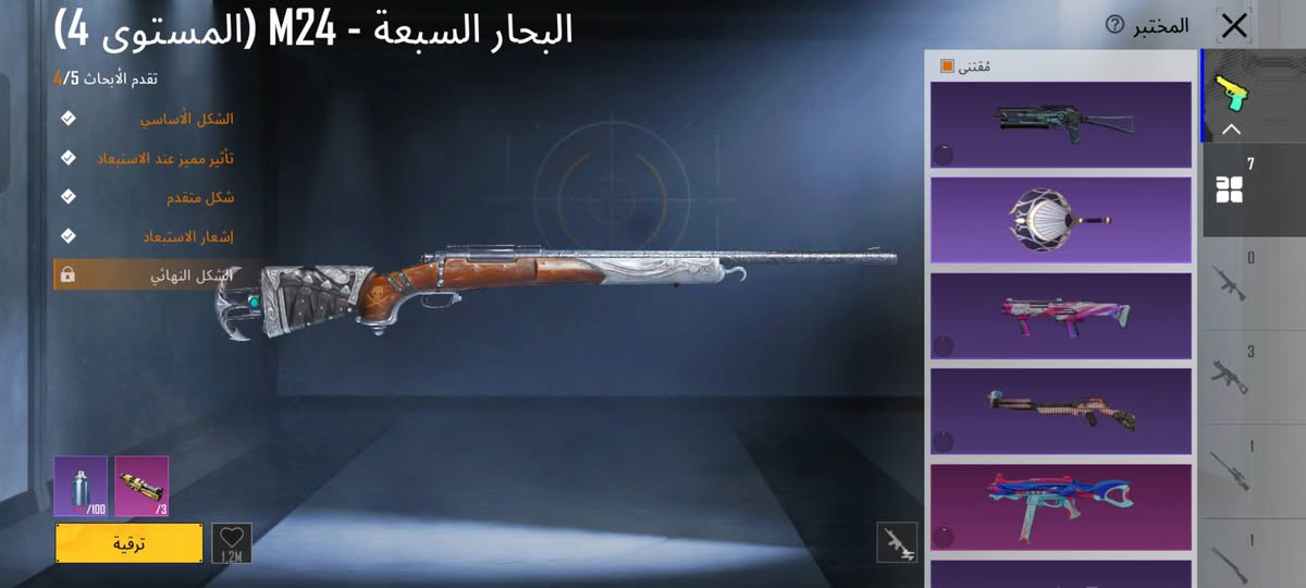 سعر 40 مكاني موصل حي بكر يم جامع البديع


**إذا كنت صاحب هذا الإعلان وتريد حذفه لأي سبب، رجاءا أرسل رسالة إلى الدعم الفني**