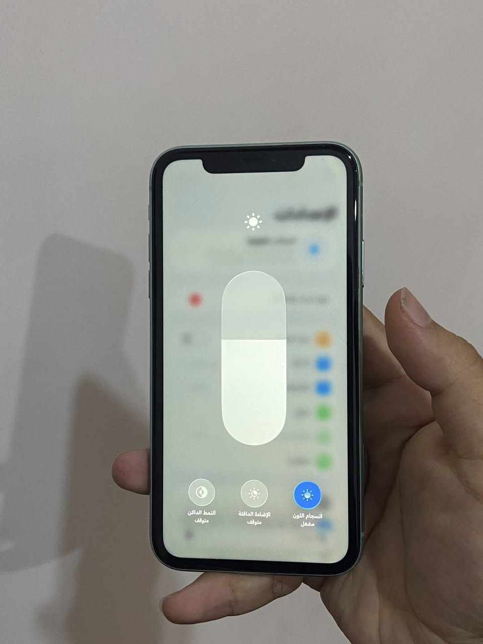 11عادي
مامفتوح مايعبر هوى فقط فيس ايدي واكف 

ذاكرة 64/ بطارية 76

سعرو 160 الف وبي مجال بسيط


**إذا كنت صاحب هذا الإعلان وتريد حذفه لأي سبب، رجاءا أرسل رسالة إلى الدعم الفني**