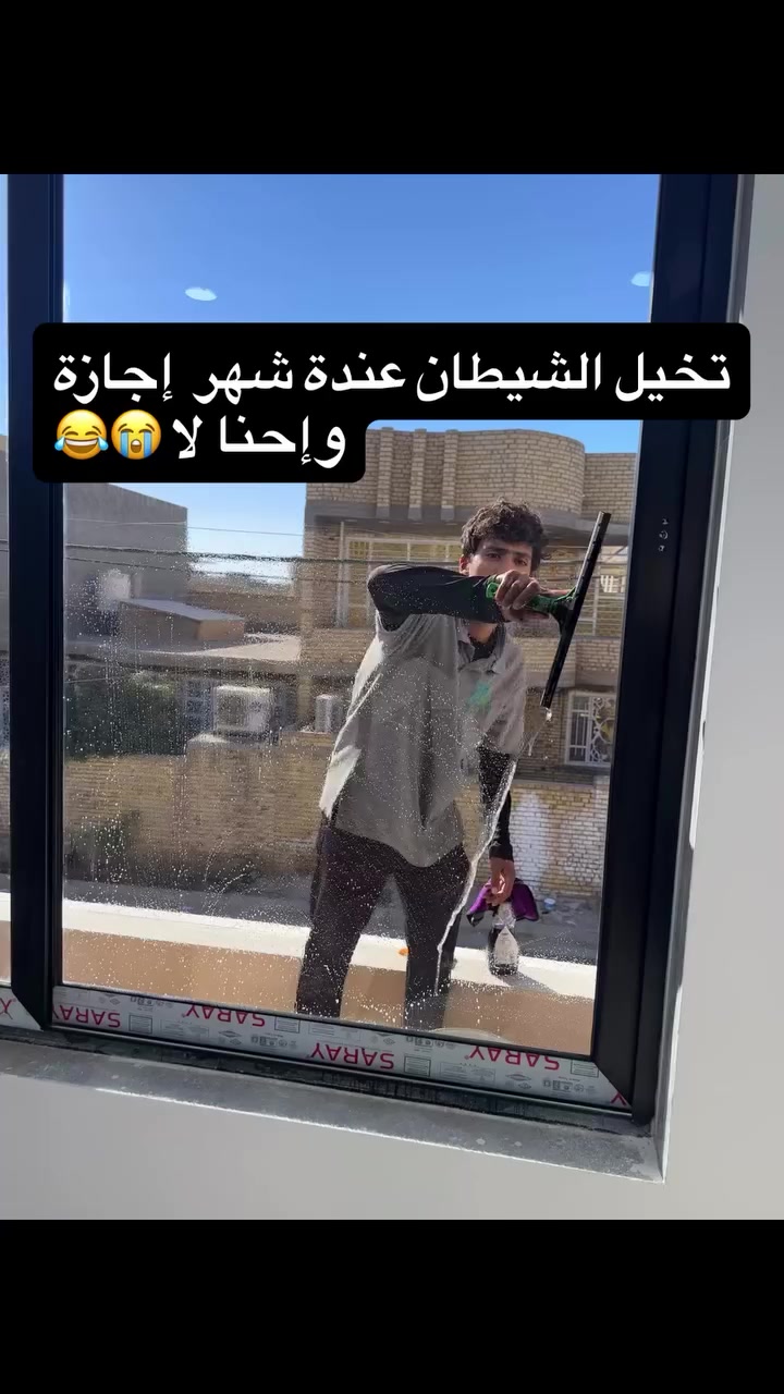 #اثناء_لعمل 
 #قسم_تنظيف_المنازل_محافظة_واسط
#دار_القمة 
الخدمات تنظيف ما بعد الانتهاء من البناء خاصة للبنايات والشركات و المنازل و الشقق السكنية.

-نقلة نوعية في ازالة التكلسات .
تنظيف الواجهات و الزجاج بأحدث الاجهزة و المواد المختصة من مناشئ عالمية. 

-يتم تحديد الاسعار عن طريق ارسال القسم المختص للكشف و المعاينة.
للحجز و للأستفسار ارسل رسالة او اتصل على رقم 
***********\  ***********
