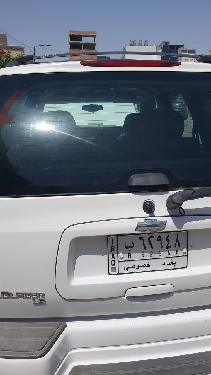 السلام عليكم 
بلايزر ٢٠٠٩ نظيفه جاهزه من كلشي محرك جديد تبريد ثلج صبغ ع كد شبر باب الصندوك الخلفي دوشمه جديده تايرات جدد ادامه كامله  مكان السياره بغداد وبأسمنا تحويل مباشر سعر ١٠٠ تلفون *********** حياكم الله
