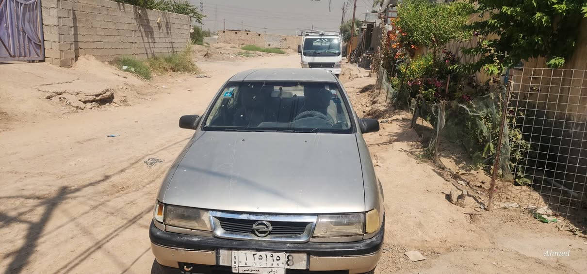 اوبل فكترا مودل 1992 محرك 2000
السنوية منتهية صار سنة السعر 22 وبيها مجال حك الجية
رقمي   ***********

