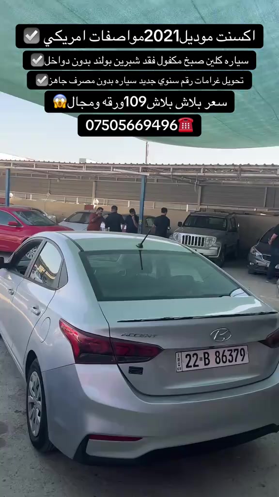 #foryou #zaxo_duhok_hewler_slemani_hawler #فولو🙏🏻لايك❤️اكسبلور🙏🏻🌹💫 #شعب_الصيني_ماله_حل😂😂 #duhok_zaxo_amedi_semel_akre 


**إذا كنت صاحب هذا الإعلان وتريد حذفه لأي سبب، رجاءا أرسل رسالة إلى الدعم الفني**