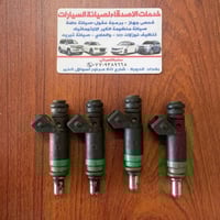 نوزلات فورد يشد سايبه تخم ٣٠ العنوان الدوره شارع٦٠ للاتصال٠٧٧٠٩٣٨٩٦٦٨ ...