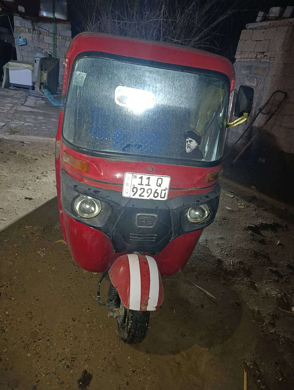 18شهر١١رقم بغداد تحويل ثاني يوم السعر جوه السوك ٤٥٠٠وبيها مجال بغداد بوب الشام ***********
