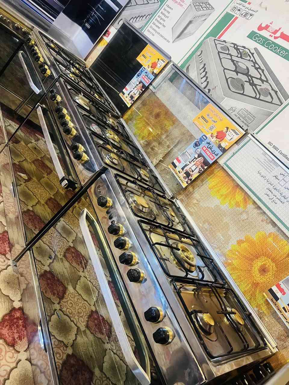 عرض ناري الفريش المصري الباب الاول شرط الشغل والنظافه اخو الجديد صار بي عرض 180 الف فقط سبوع فقط كربلاء حي الغدير ***********
