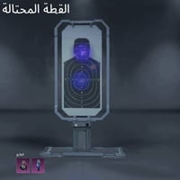 حساب مرتب • للبيع • مرواس