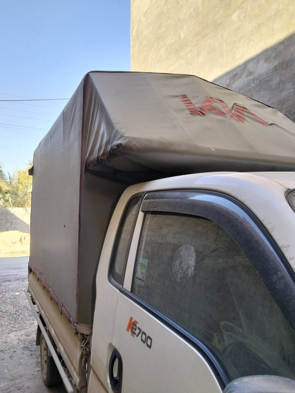 جادر كامل مع الاقواس للبيع ملاحظه الاقواس زاويه يعني مو لحيم 
السعر 350 قفل
رقمي ***********
