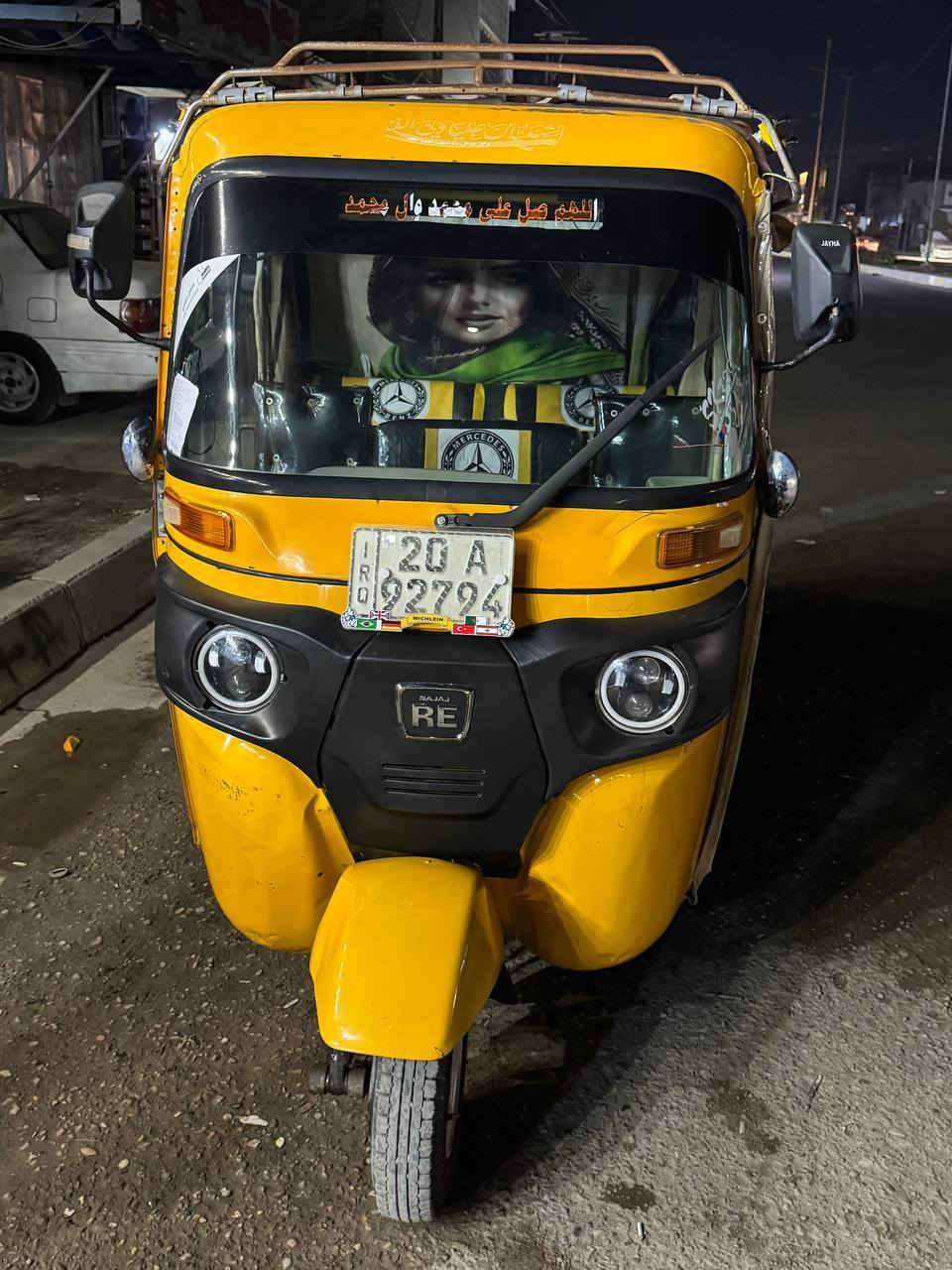 اسلام عليكم تكتك البيع 2019 كامله مكمله ربع مذب عليهه رقم وسنوياا نكليزي كبل الشارع مكفوله نقيص تبخير مسجل شاشه سيبابه دمام كامله كبل الشارع المكان بعقوبه التحرير *********** السعر ب ٦ وبيهه مجال الطبين معه حترماتي الجميع
