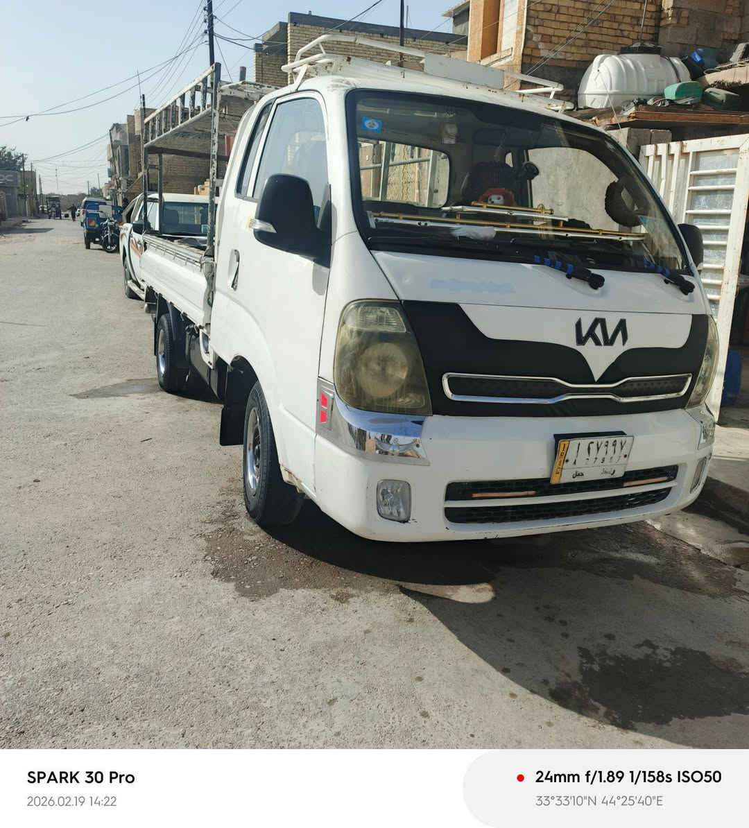 السلام عليكم. كيا حمل 2015. كير محرك اكسل شاصي. خير من الله. مكان بغداد. للاستفسار الاتصال على الرقم ***********
