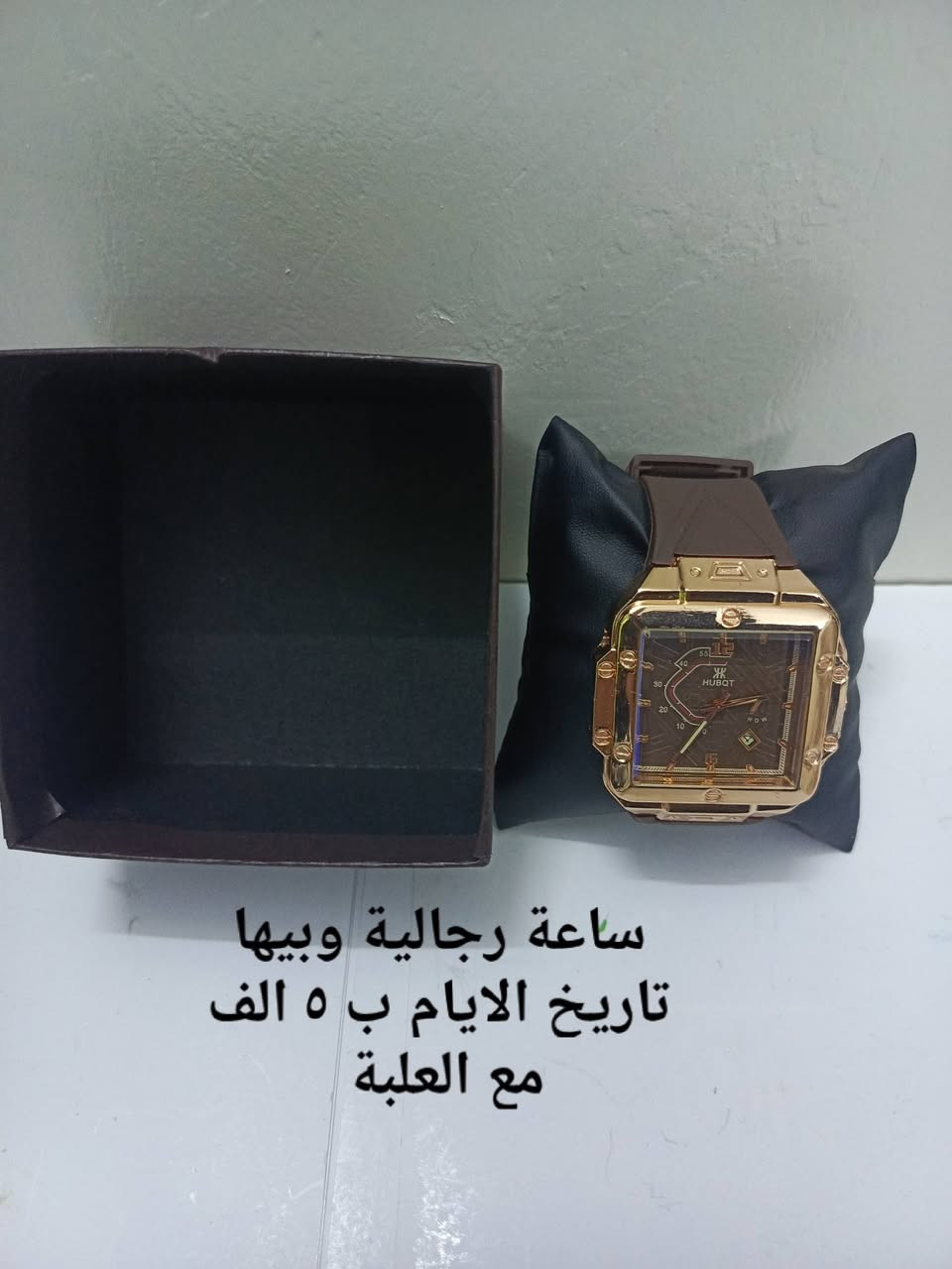 مواد منزلية وادوات كهربائية منوعة والاسعار موجودة على الصور 
يتوفر توصيل لجميع المحافظات 
لمزيد من عروضات متابعة قناتنا على التلكرام 
https://t.me/amazonabumuhmeed


**إذا كنت صاحب هذا الإعلان وتريد حذفه لأي سبب، رجاءا أرسل رسالة إلى الدعم الفني**