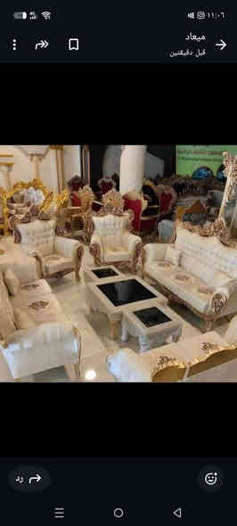 سلام عليكم وفرنالكم تخم الملكي ابو زنجيل يجنن وكاش مرتب 10مقاعد 3طبلات 8كوشات هديه بس 800 والتوصيل مجاني للحجز والستفسار واتساب ***********
