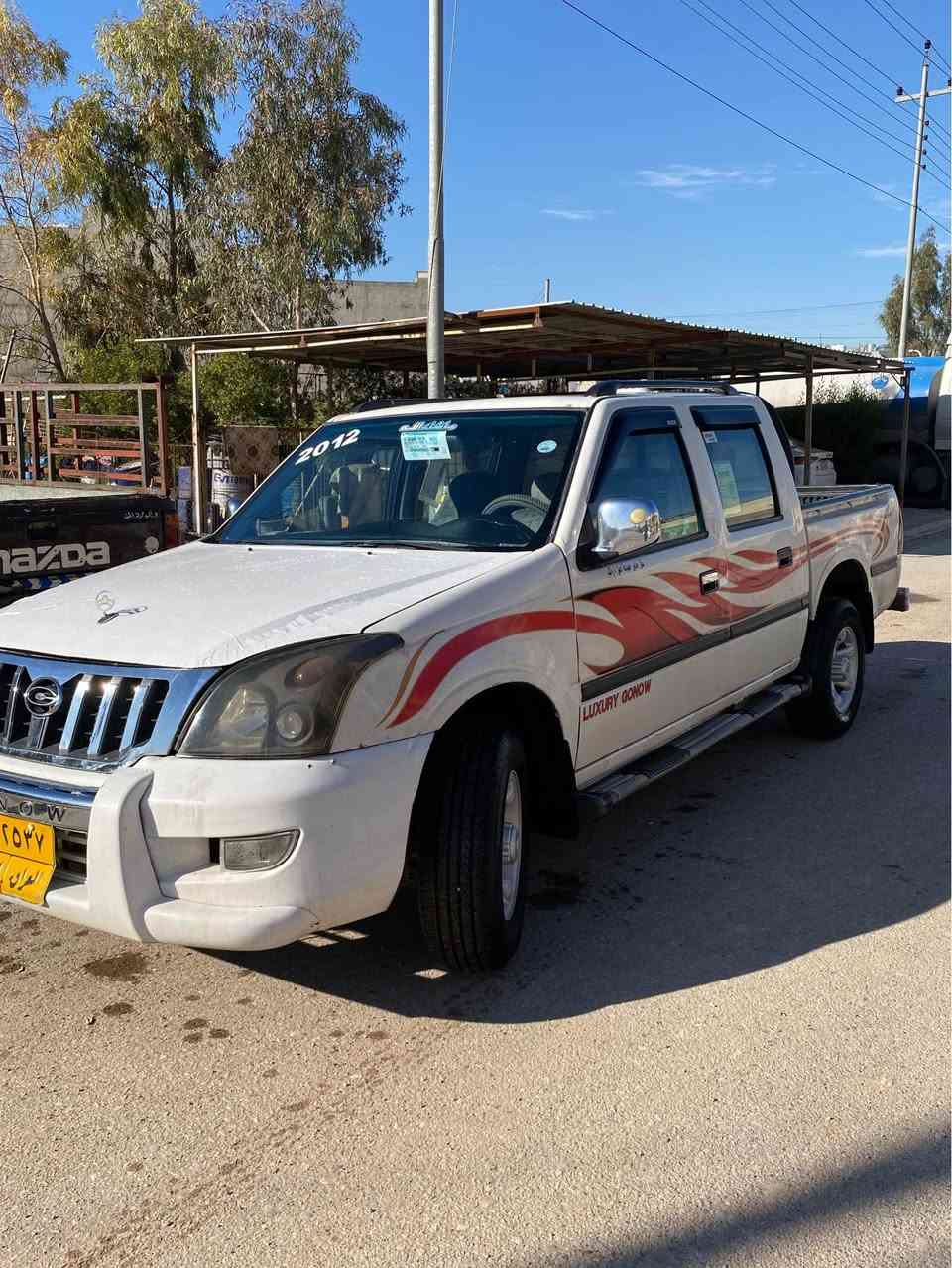 پيكةب گؤناو مؤديل 2012 مةكينة بةخ بؤدي قولاب جوار جام كارةبا تةبريت سارد و گةرم بةشةرت گير مةكينة ئةكسل توند و تؤلي هةموي بةشةرت جوار تاية و ويلي تازةية سةيارةكة جاهيزة مالي كةسابتة يةك دينار مةسروفي نية سةنوي 2023 بةسةر جوة سحري 50 وةرةقة كةمك محملة لة هةوليرم رةقةم تةلةفؤن *********** أربيل, العراق
