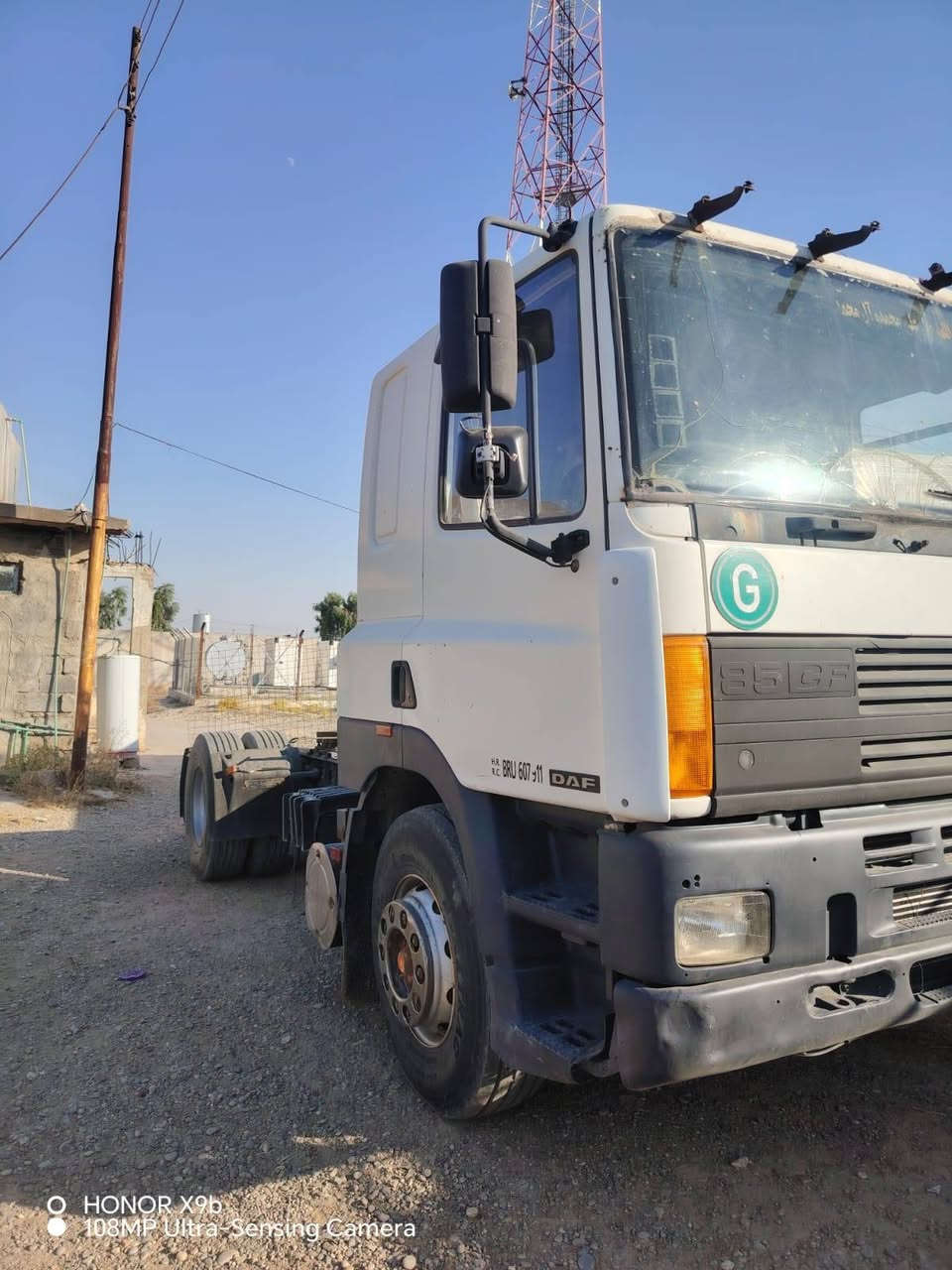 داف موديل ٩٦
كفاله عامه 
سنويه نافذه 2023
شرط التحويل

***********
***********

مكاني موصل
