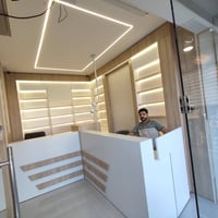 اللهم صلي على سيدنا محمد  معرض ومعمل المهند  07739041998 07705246930 0...