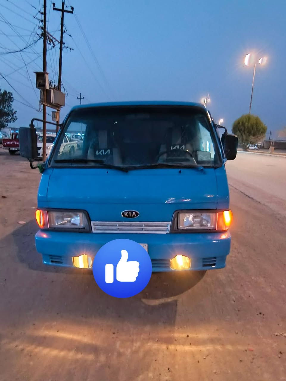 السلام عليكم كيا حمل موديل 94 سياره مكفول كير ومحرك وشاصي ورقم شاصي وكهربائيات وحداديه ورقمها بابل مصبوغه للجماليه للاستفسار على الرقم ***********
