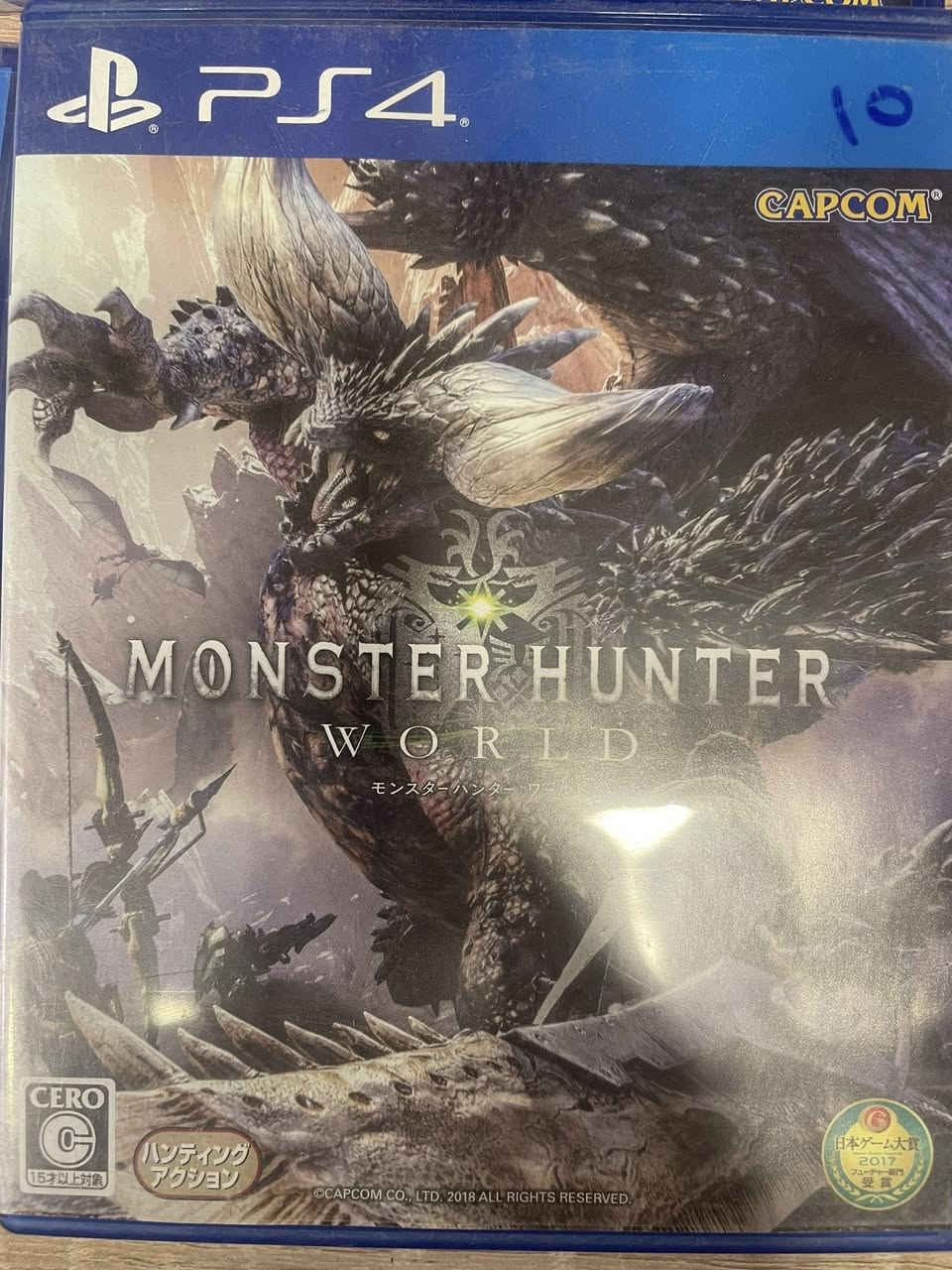 اقراص بلي 4 قسم منهن لوك جديد بالجيس وقسم مستخدم نظيف جدا على الفحص 16 قرص 90 الف مع التوصيل على اول تم


**إذا كنت صاحب هذا الإعلان وتريد حذفه لأي سبب، رجاءا أرسل رسالة إلى الدعم الفني**