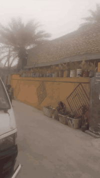 قريه ناجي بغداد • كمال الخدمات • ٢٤٠م