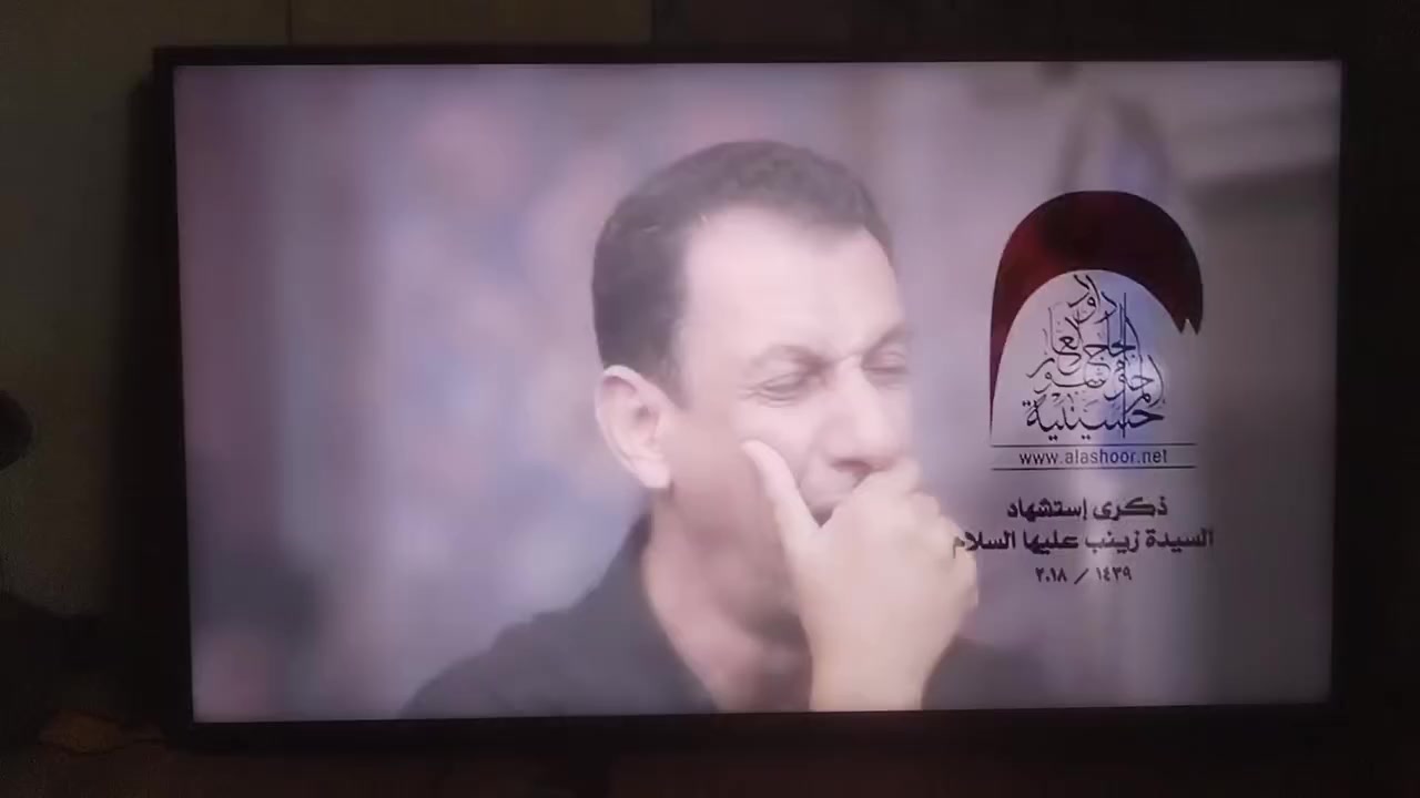 السلام عليكم بلازما LG الاصلي حجم 43 ستلايت داخلي نت فول مواصفات شركة .خيشناوا..مستخدمه قليل بعدها
 بالكارتونه بغداد مدينة الصدر/السعر 230


**إذا كنت صاحب هذا الإعلان وتريد حذفه لأي سبب، رجاءا أرسل رسالة إلى الدعم الفني**