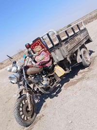 ٢٠١٨ • نضيفه • تحتاج بتري