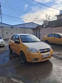 افيو • ٢٠١٠ • رقم بغداد