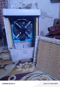 مبردة • جديدة • بغداد