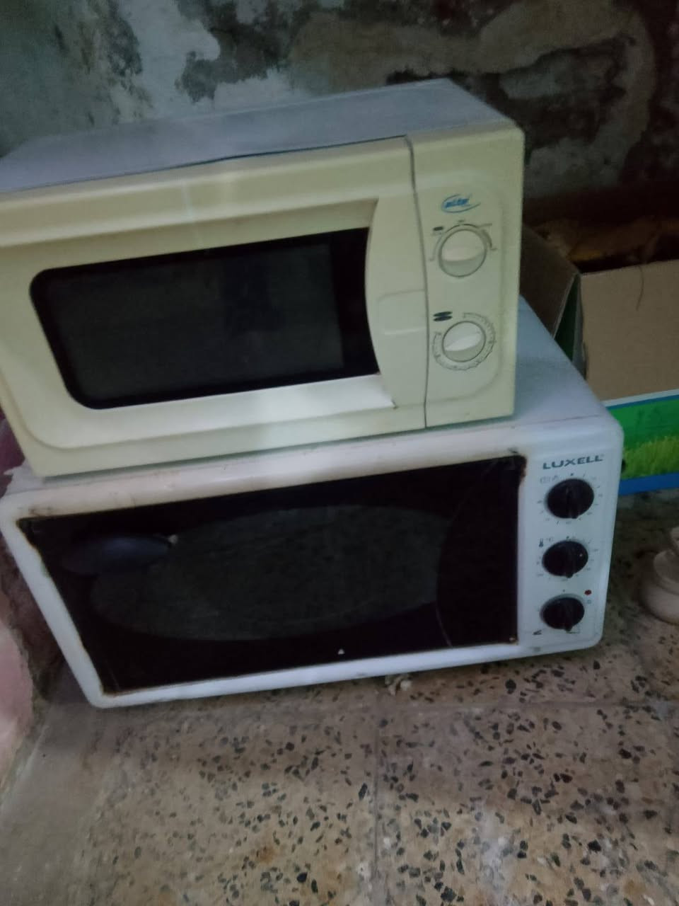الشراي يتصل واتساب موجود
***********
