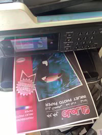 للبيع ابسون ٥٧١٠ الغنيه عن التعريف العداد مرفق بالصور ٠٧٨٣٦٢٩٧٧٦٤