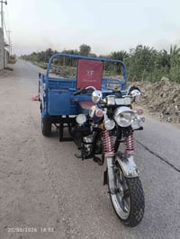 ٢٠٢٢ • ستوته • نجف
