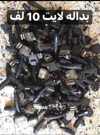 ادوات ستاركس حاوية السعر داخل الصور مكاني بغداد 07704907717 يوجد خدمة ...